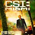 CSI.Miami