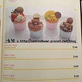 Rilakkuma Café 菜單