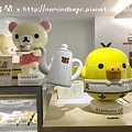 Rilakkuma Café