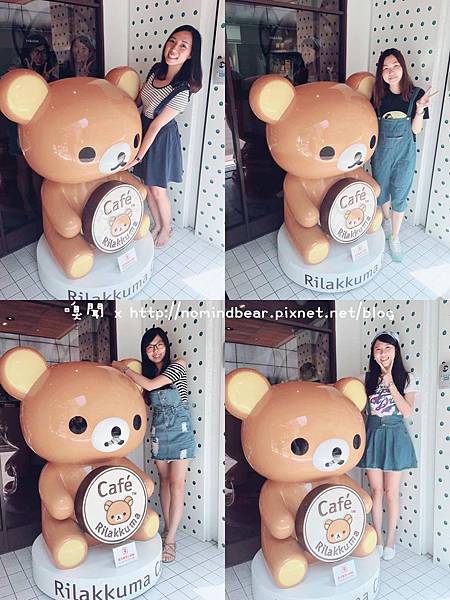 Rilakkuma Café