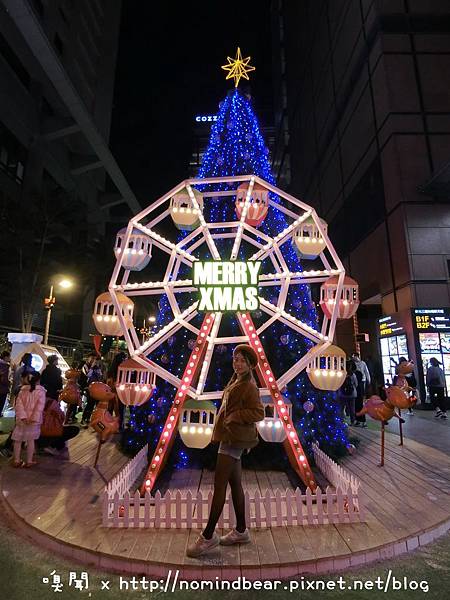 新光三越 夢想耶誕村