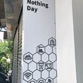 Do Nothing Day