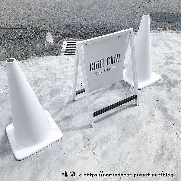 Chill Chill cafe & food