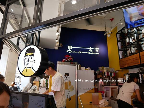 逢甲美食 (8).JPG 逢甲美食 (8).JPG