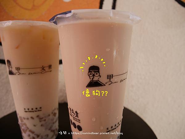 逢甲美食 (13).JPG 逢甲美食 (13).JPG