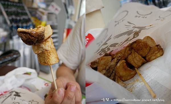 逢甲美食 (21).JPG 逢甲美食 (21).JPG