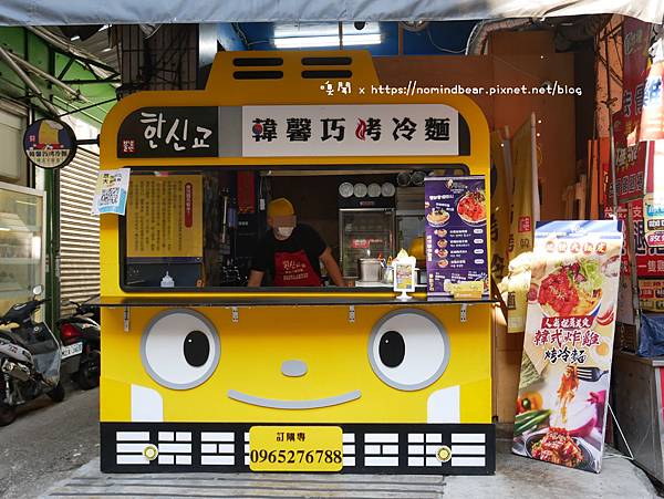 逢甲美食 (22).JPG 逢甲美食 (22).JPG