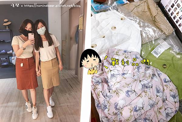 逢甲美食 (28).jpg 逢甲美食 (28).jpg