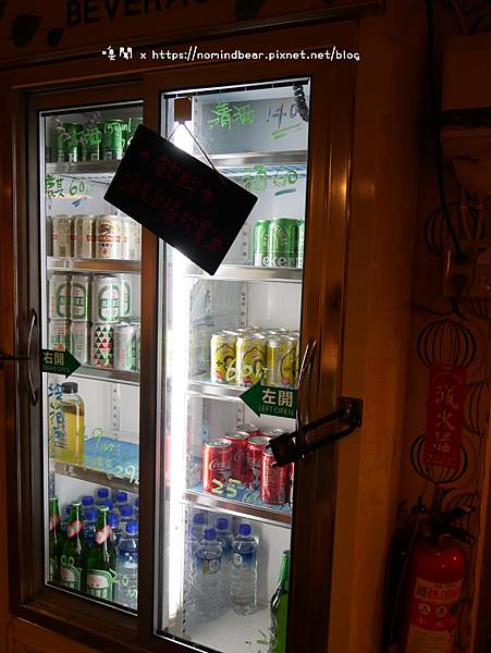 逢甲美食 (32).JPG 逢甲美食 (32).JPG