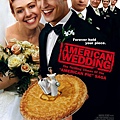 american-wedding.jpg