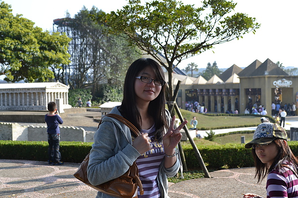 hey girl~