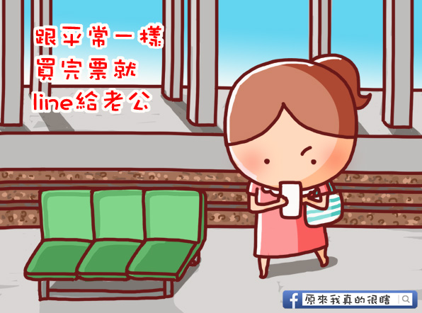 慢1 慢1