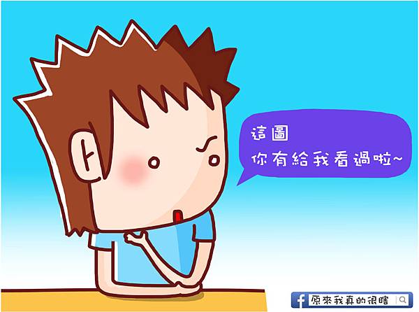 老年癡呆3 老年癡呆3