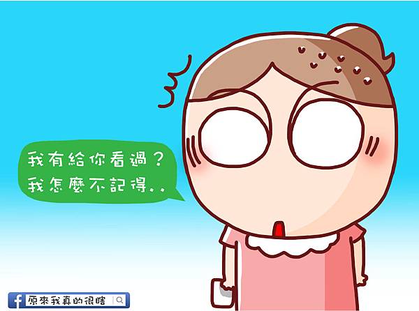 老年癡呆4 老年癡呆4