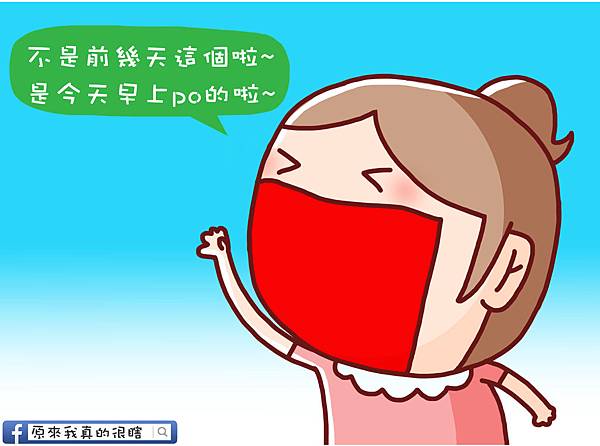 老年癡呆7 老年癡呆7
