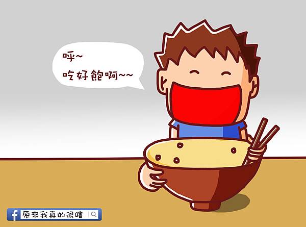 麻子1 麻子1