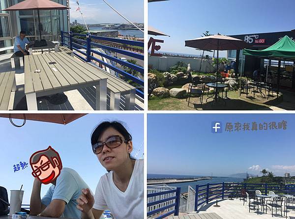 來花蓮喝咖啡喔~(咖啡廳懶人包)持續更新中@ 原來我真的很瞎:: 痞客邦 ...