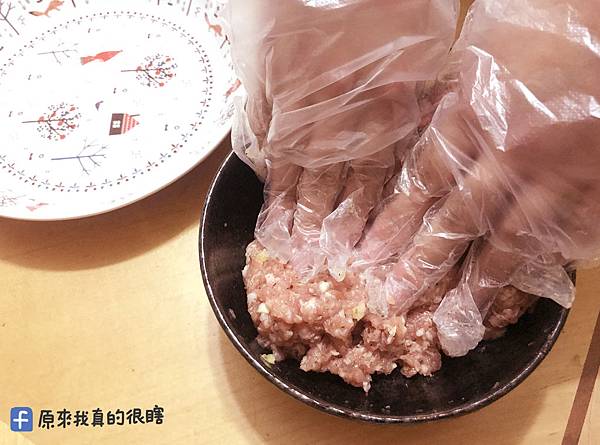 肉丸子6