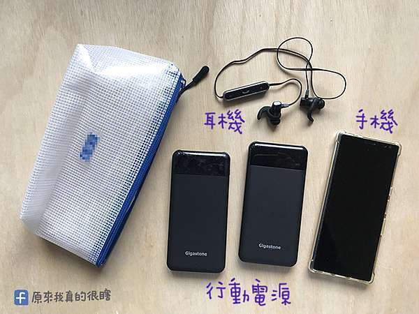 當兵要帶甚麼東西 更新版 新訓q A 原來我真的很瞎 痞客邦