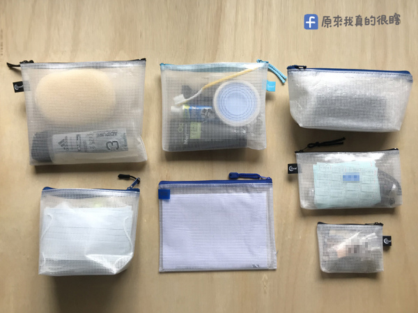 當兵要帶甚麼東西 更新版 新訓q A 原來我真的很瞎 痞客邦