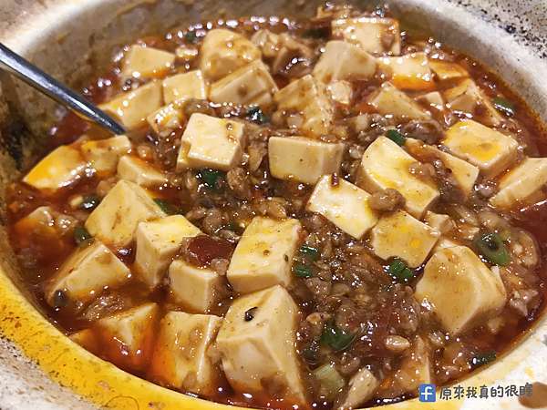 Nonie的料理塗鴉 麻婆豆腐 原來我真的很瞎 痞客邦