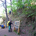 6.8K登山口.JPG