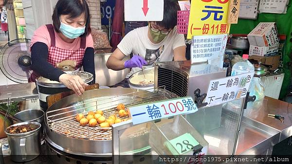 台中豐原美食～廟東菱角酥