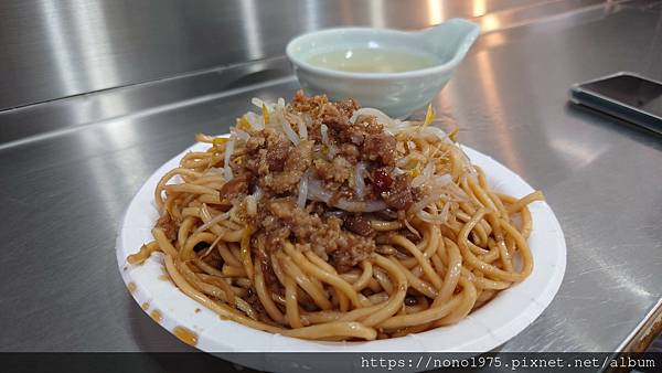 新北市永和美食~高雄米糕/黑輪