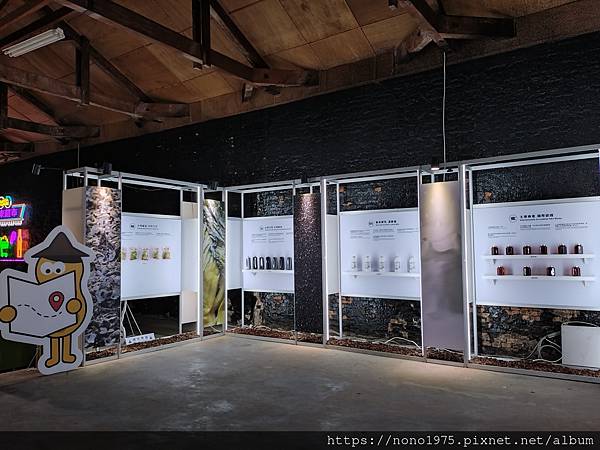 雲林北港~The MEGA Yunlin 雲林厚工學~農業學