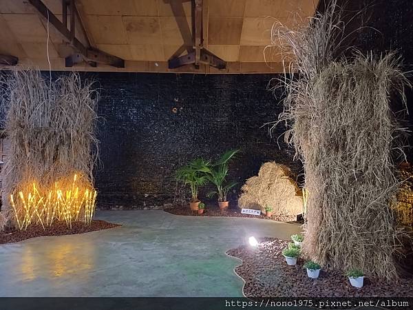 雲林北港~The MEGA Yunlin 雲林厚工學~農業學