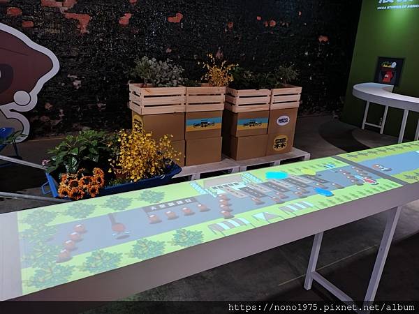 雲林北港~The MEGA Yunlin 雲林厚工學~農業學