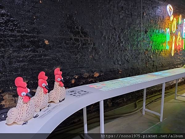 雲林北港~The MEGA Yunlin 雲林厚工學~農業學