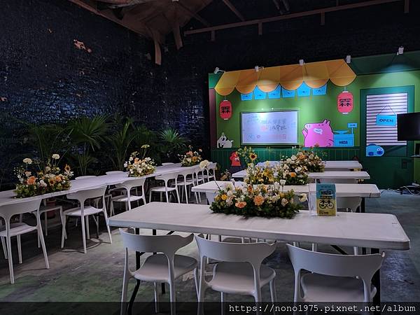 雲林北港~The MEGA Yunlin 雲林厚工學~農業學