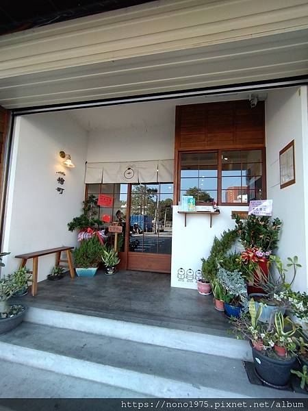 嘉義美食檜町火雞肉飯