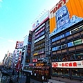 IMG_0735-1-1.jpg