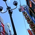 IMG_0769-1-1.jpg
