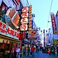 IMG_0771-1-1.jpg
