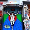 IMG_0778-1.jpg