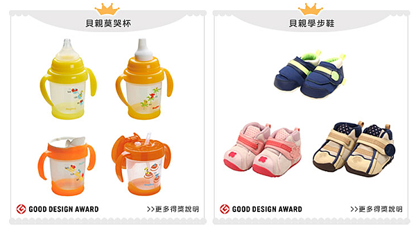 Screen Shot 2014-12-11 at 3.03.22 PM