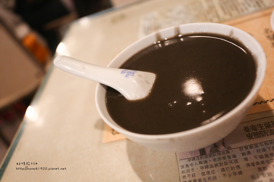 IMG_3695 IMG_3695