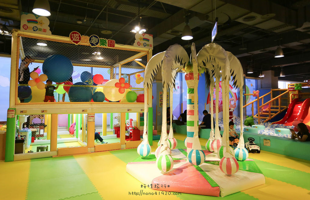 【高雄親子好去處】六大主題區玩不停、日本最受歡迎室內遊樂場來 【高雄親子好去處】六大主題區玩不停、日本最受歡迎室內遊樂場來
