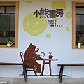 image 227.jpg