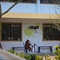 image 218.jpg