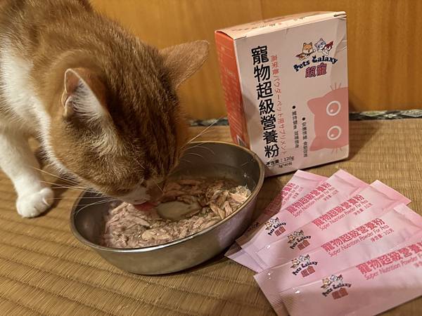 寵物營養品-珮慈星系 Pets Galaxy【超寵】寵物超級