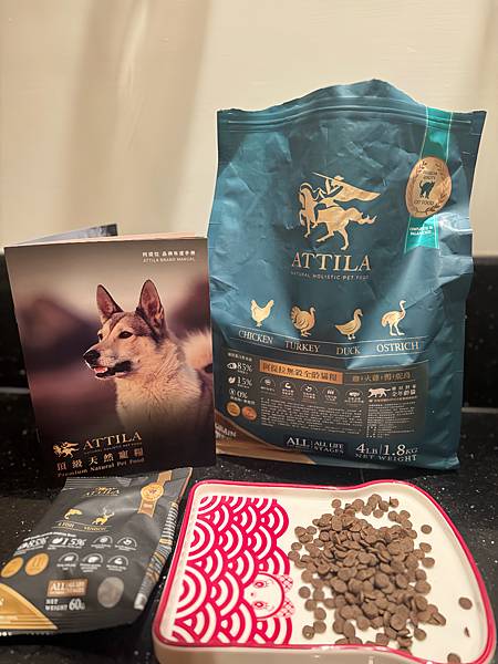 寵物飼料-ATTILA適口性超讚的貓飼料