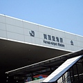 2007.03.21-25 日本-關西.大阪 關西空港~填海而成的機場