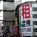 DSC01137-1.JPG