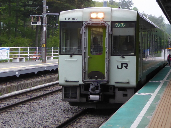 b0226262_2287100.jpg b0226262_2287100.jpg