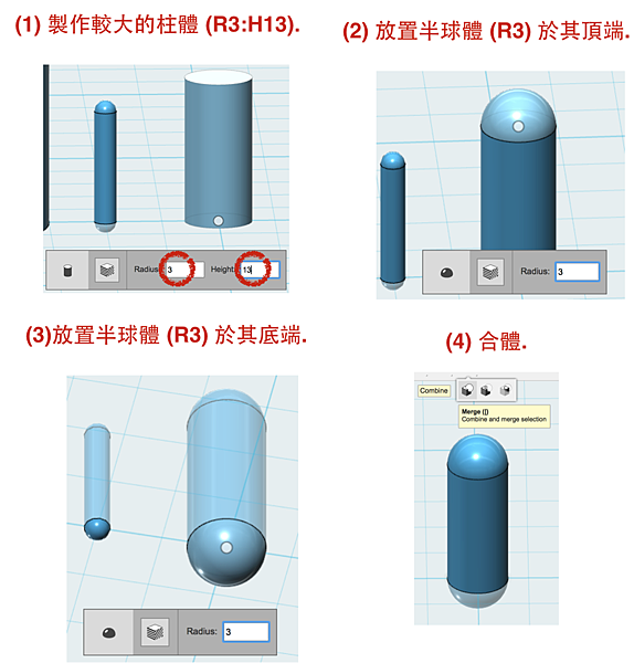 螢幕快照 0027-10-23 21.37.41.png