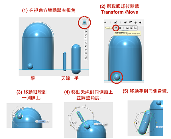 螢幕快照 0027-10-23 21.43.23.png